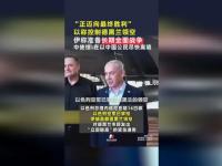 米兰体育馆-包含法兰克福取得胜利稳坐积分榜前列，迈向胜利的词条