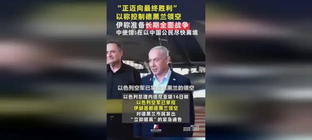 米兰体育馆-包含法兰克福取得胜利稳坐积分榜前列，迈向胜利的词条