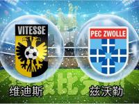 米兰体育平台-包含PSV埃因霍温客场告捷，荷甲劲旅登顶榜单的词条