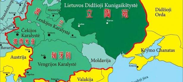 米兰体育网站-立陶宛主场失利，出线形势一片黯淡的简单介绍