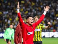 米兰体育平台-关于欧洲联赛冠军诞生，球队庆祝洋溢欢乐的信息