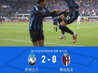 米兰体育竞技-亚特兰大客场逼平萨索洛，排名保持稳定的简单介绍