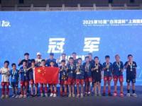 米兰体育在线-包含深圳队表现亮眼，备受瞩目的词条