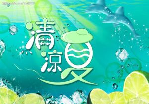 热刺客场逆转击败对手，孙兴慜带着独中三元光芒耀眼