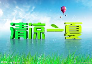 快船逆转独行侠，乔治全场贡献分帮助球队实现逆袭