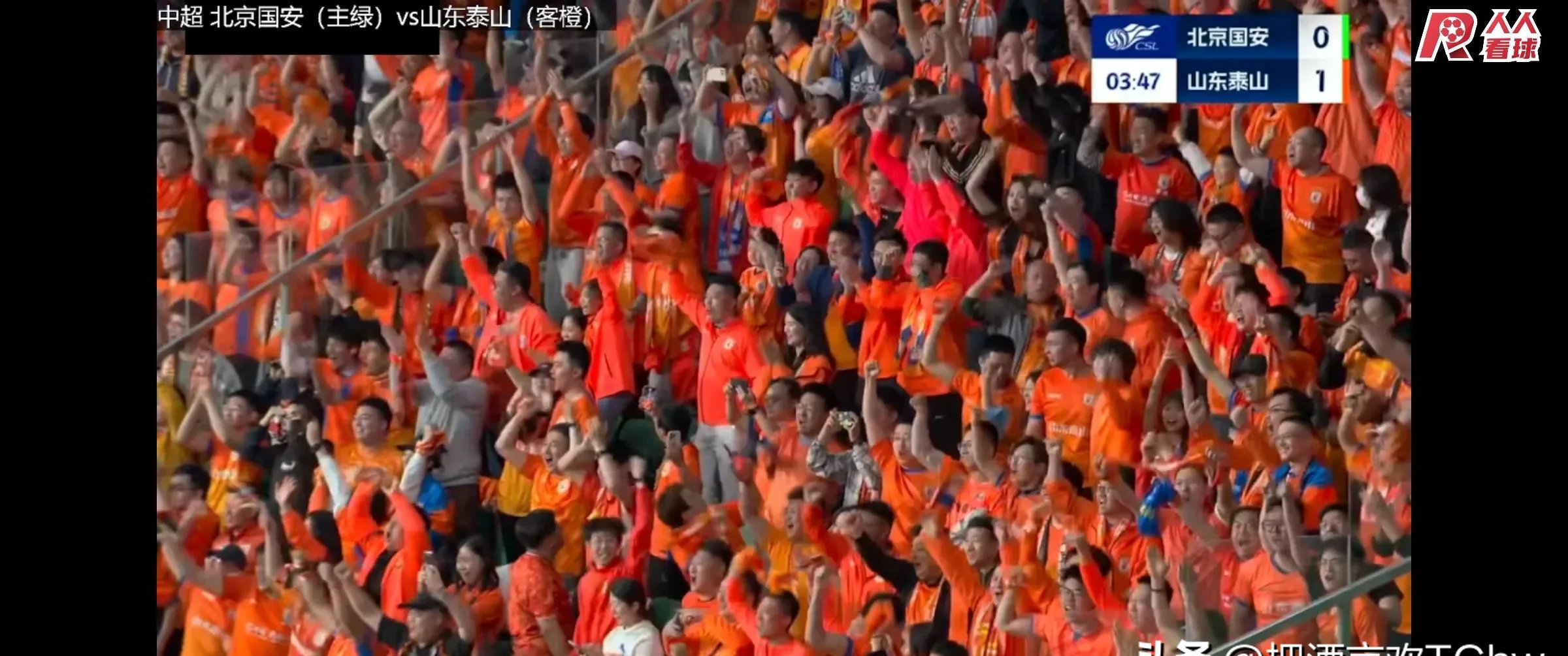 包含山东鲁能客场战平对手,死磕至最后一刻的词条 包含山东鲁能客场战平对手,死磕至最后一刻的词条