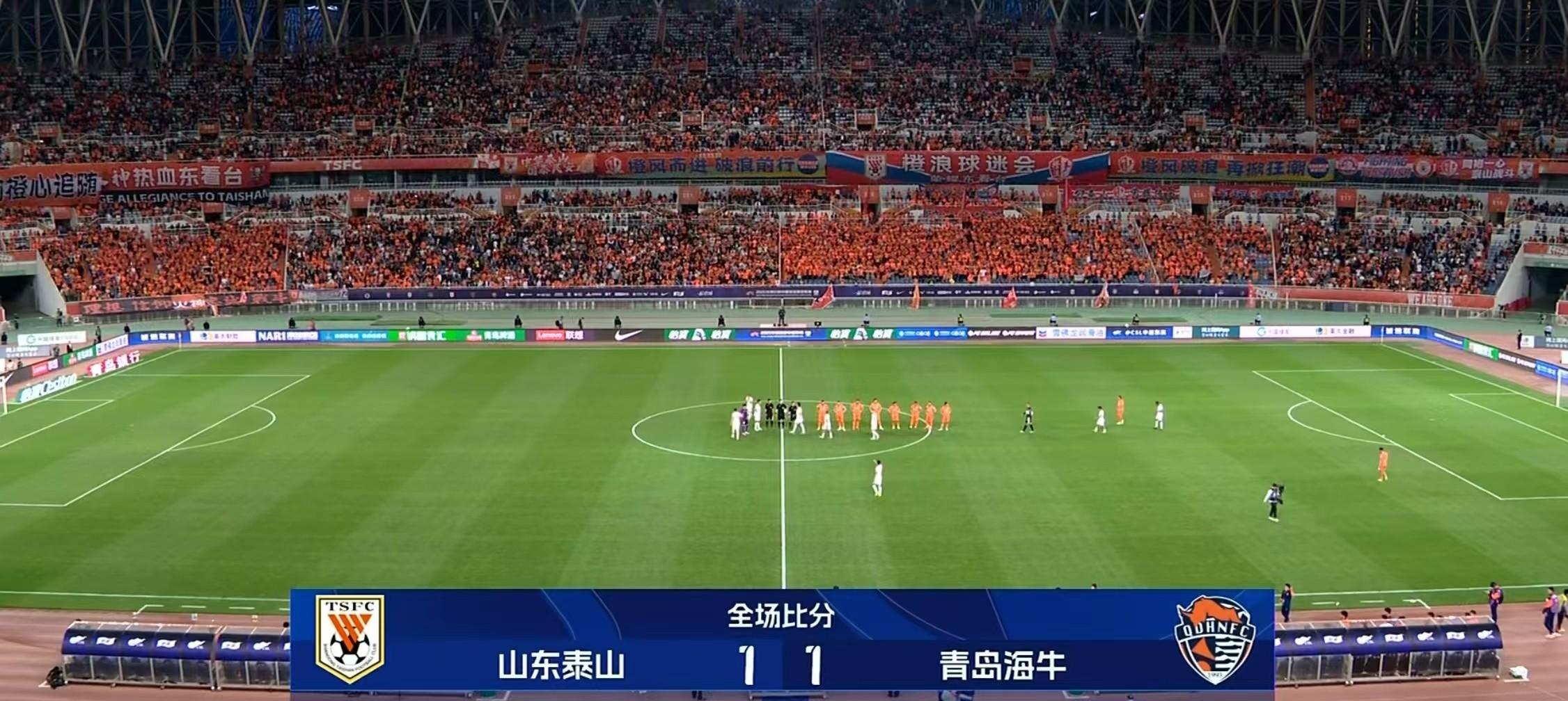 包含山东鲁能客场战平对手,死磕至最后一刻的词条 包含山东鲁能客场战平对手,死磕至最后一刻的词条