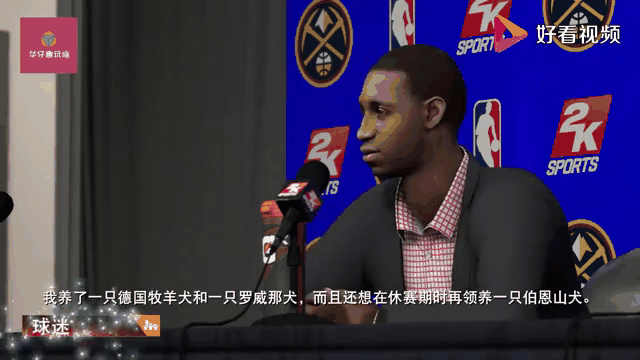 包含NBA交易市场动态频繁,球迷猜测球员去向的词条 包含NBA交易市场动态频繁,球迷猜测球员去向的词条