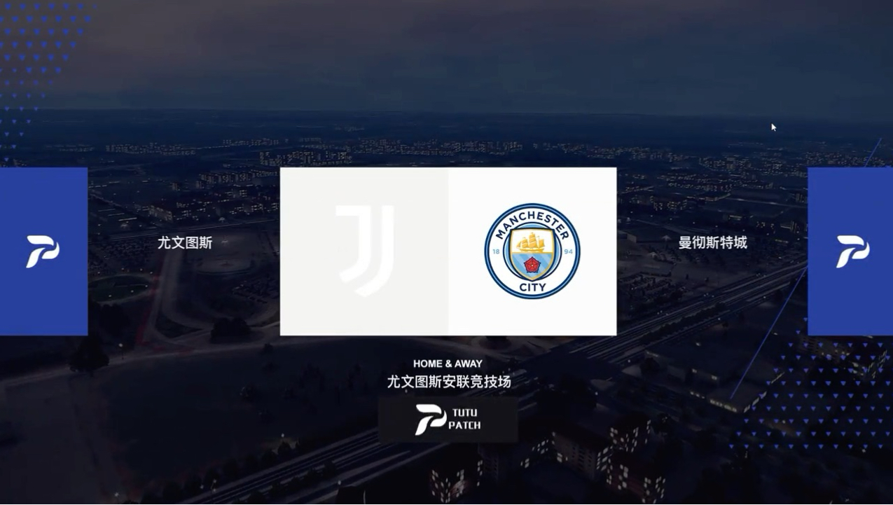 欧洲赛场强强对话，球队争夺头名的简单介绍