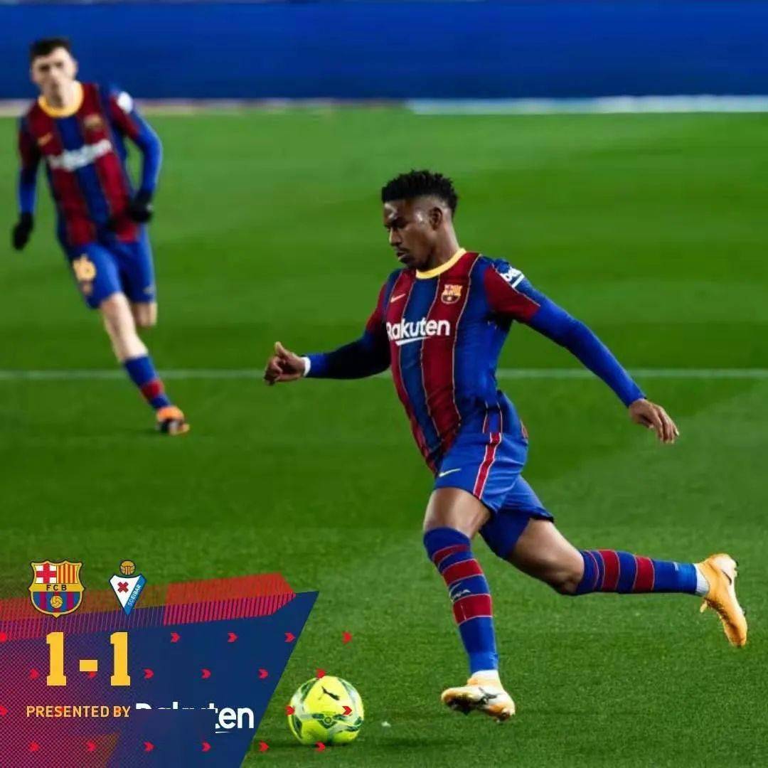 埃瓦尔主场逼平对手,稳固中游位置的简单介绍 埃瓦尔主场逼平对手,稳固中游位置的简单介绍