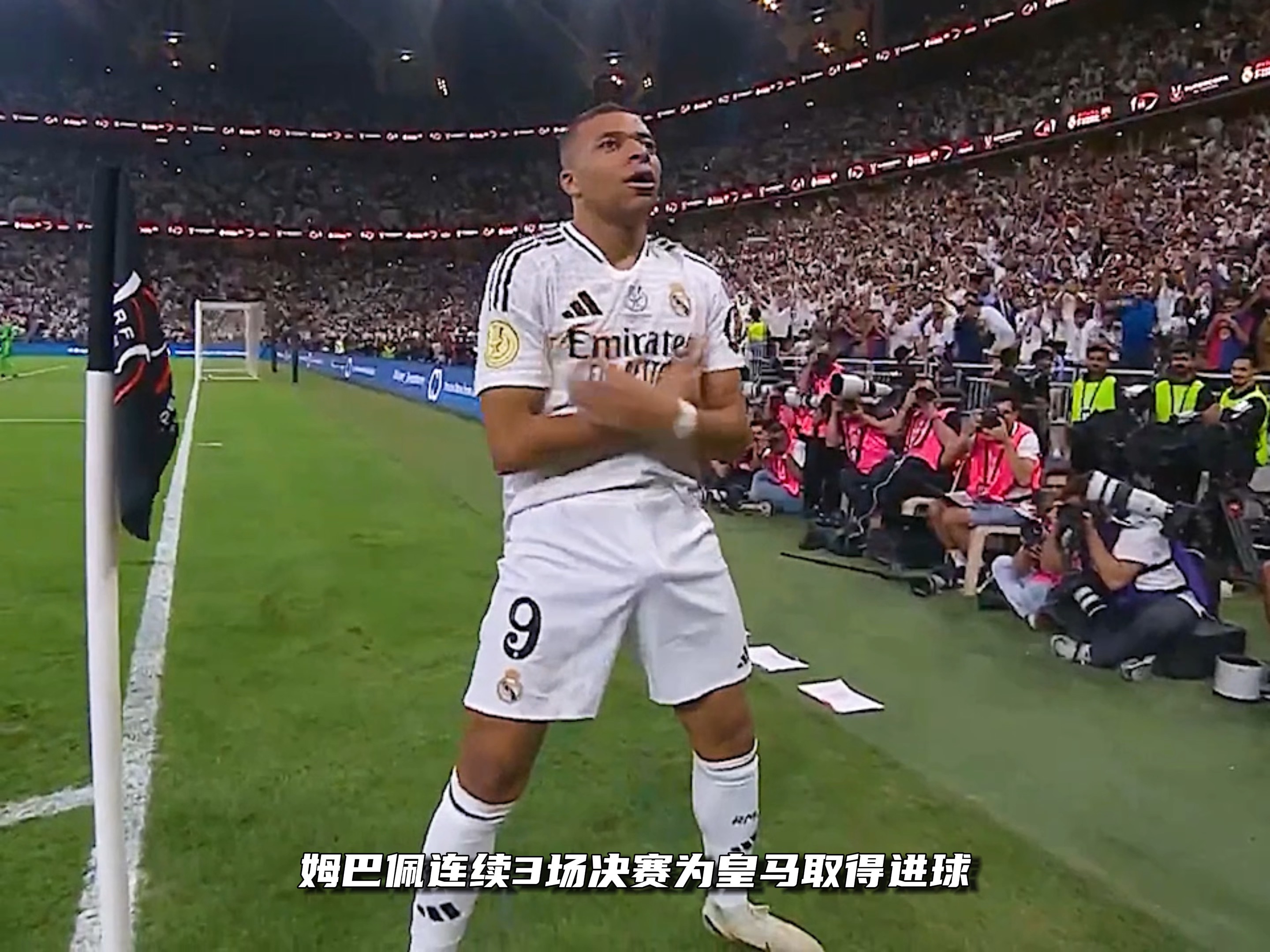 姆巴佩在关键战役中哑火,未能助法国获胜 姆巴佩在关键战役中哑火,未能助法国获胜