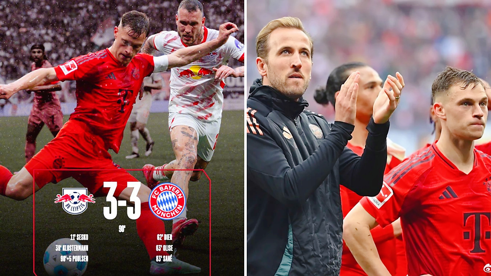 拜仁慕尼黑主场难敌沃尔夫斯堡,双方互交白卷战绩不尽理想的简单介绍 拜仁慕尼黑主场难敌沃尔夫斯堡,双方互交白卷战绩不尽理想的简单介绍