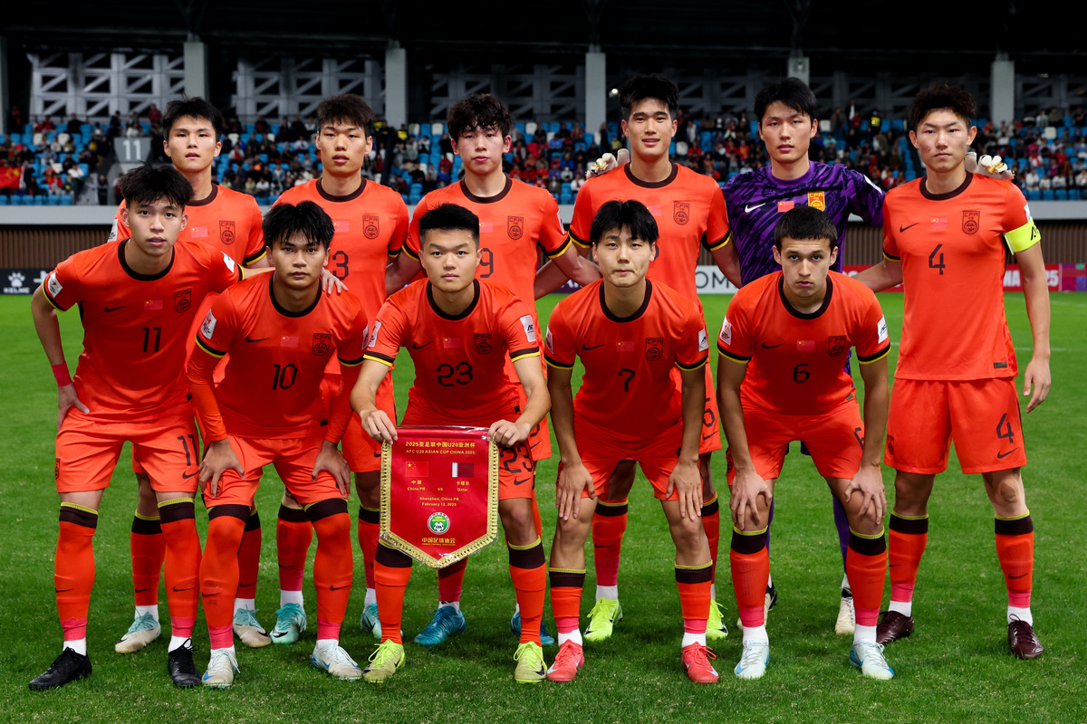 关于亚洲足球舞台上的精彩对决,各队势均力敌的信息 关于亚洲足球舞台上的精彩对决,各队势均力敌的信息