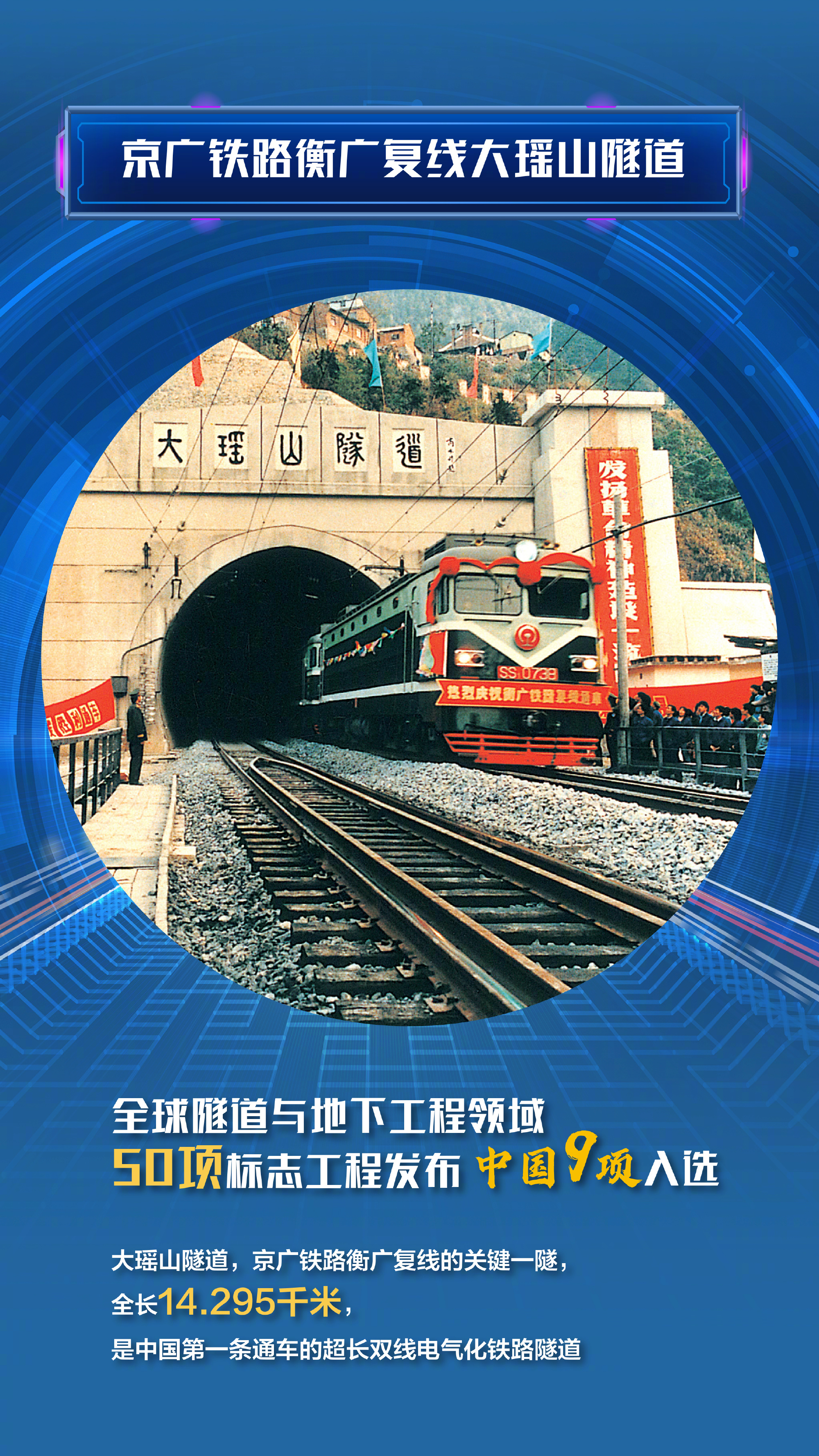 沈阳城市建设备战积极,追求胜利动力十足的简单介绍 沈阳城市建设备战积极,追求胜利动力十足的简单介绍