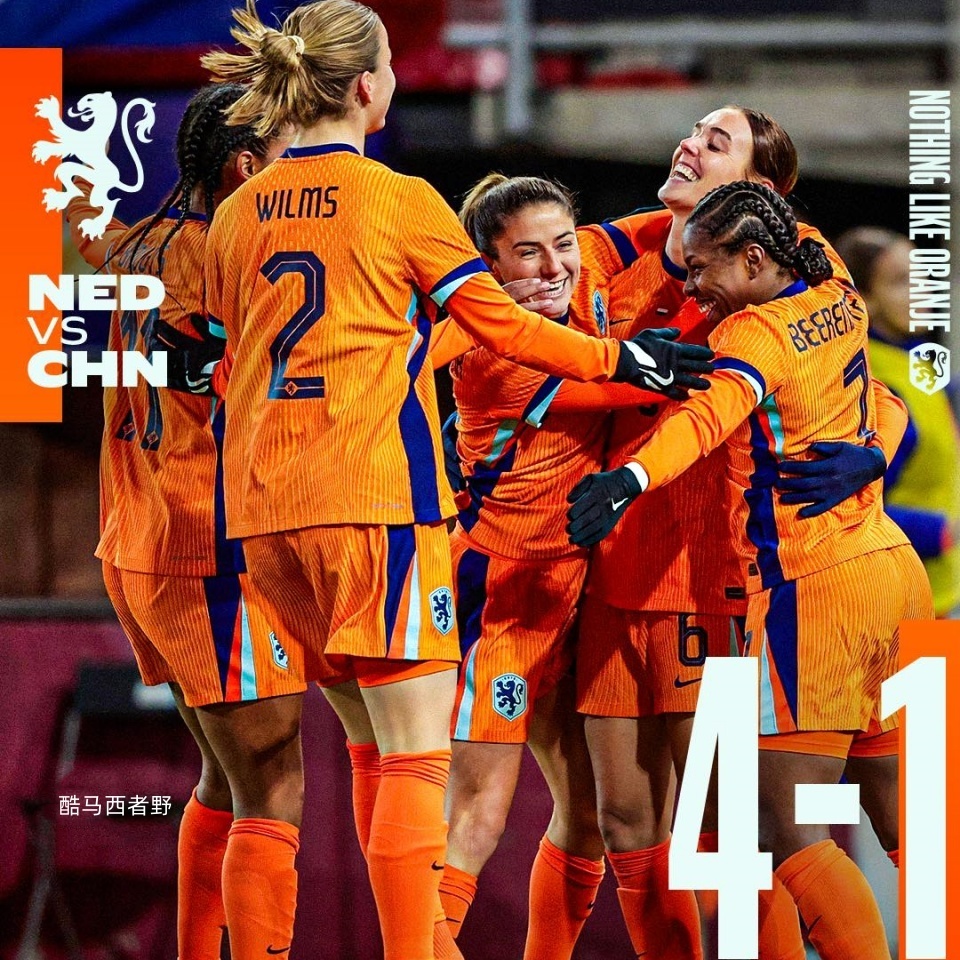 荷兰女足队斩获胜利,备战欧洲杯 荷兰女足队斩获胜利,备战欧洲杯