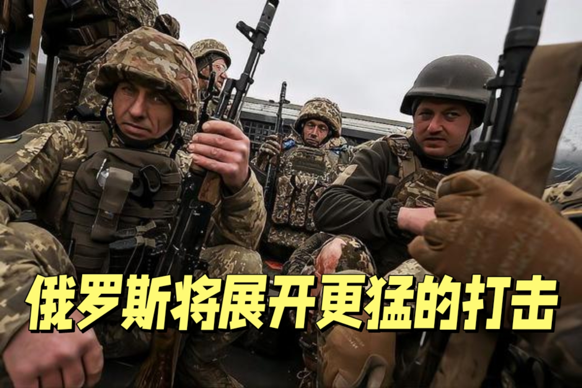 俄罗斯队在比赛中战胜劲敌，晋级八强的简单介绍