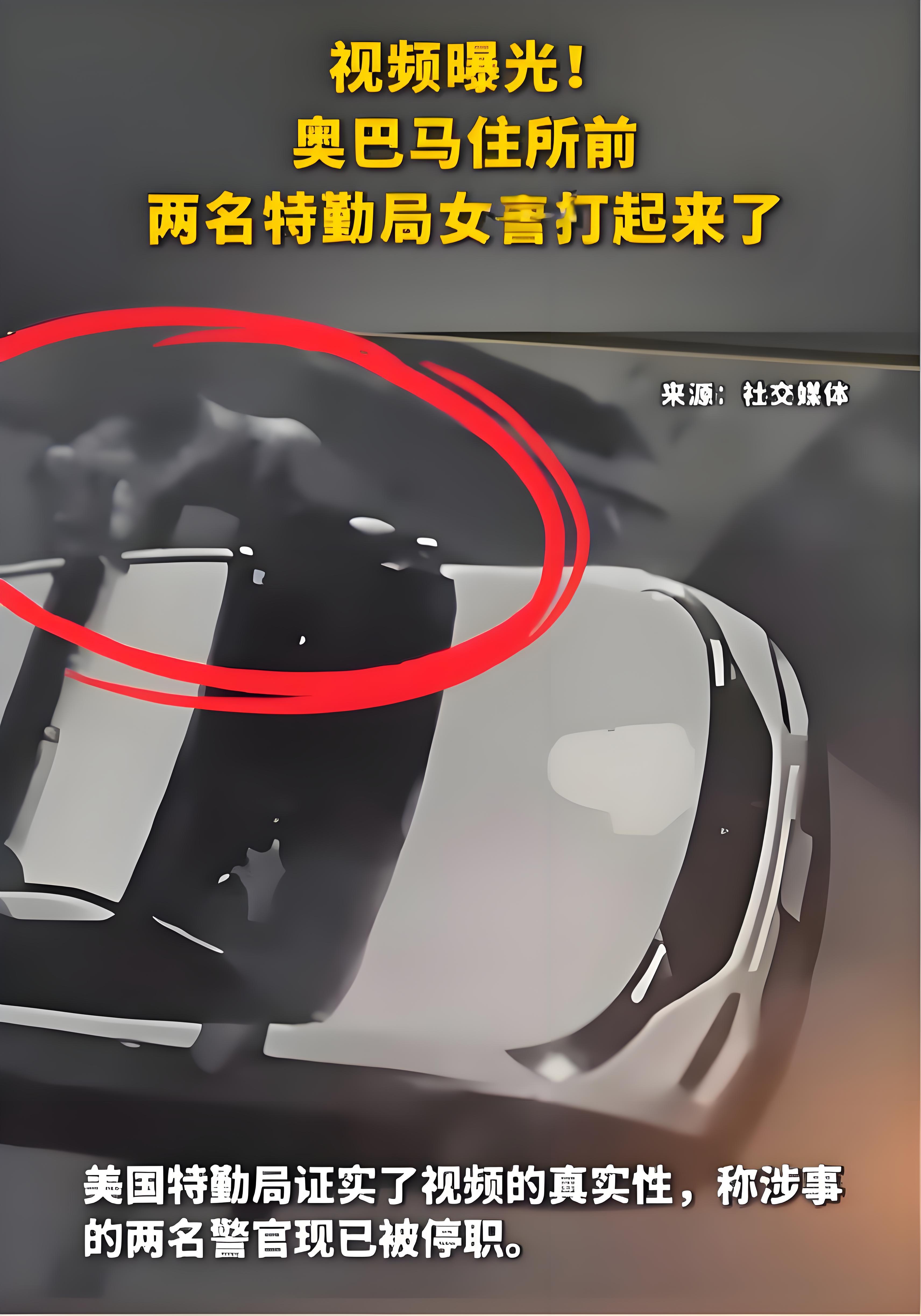 突发事件:一场比赛中发生激烈的争执,裁判不得不介入 突发事件:一场比赛中发生激烈的争执,裁判不得不介入