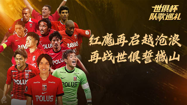 阵容强大将士赢得胜利,成就无限 阵容强大将士赢得胜利,成就无限