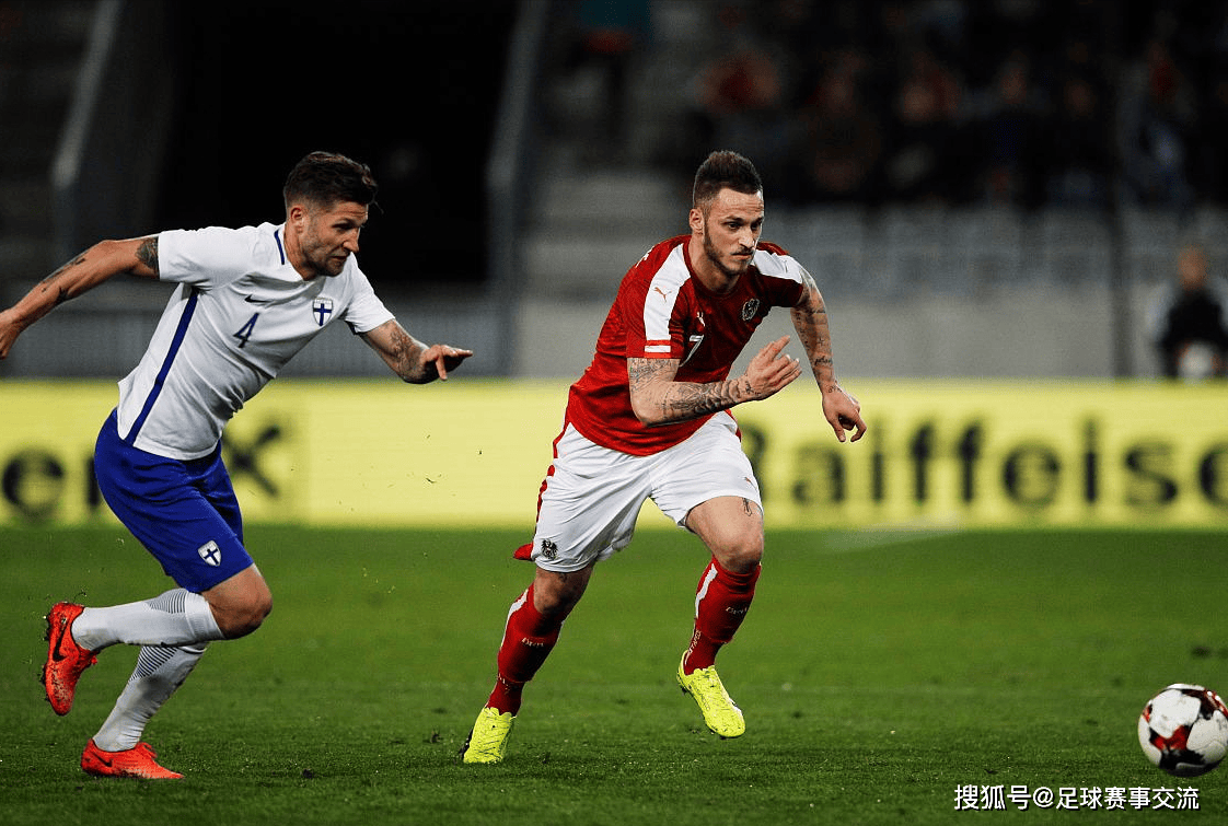 荷兰队战胜奥地利队晋级淘汰赛