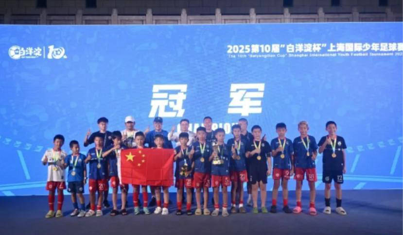 包含深圳队表现亮眼，备受瞩目的词条